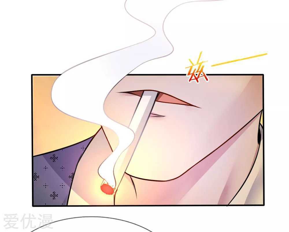 Capitulo 3 page 9