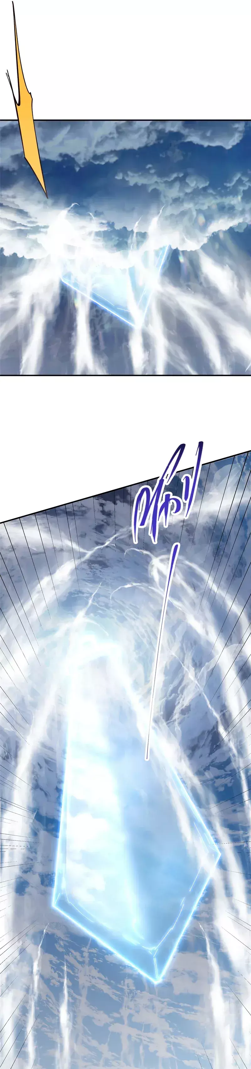Capitulo 232 page 16