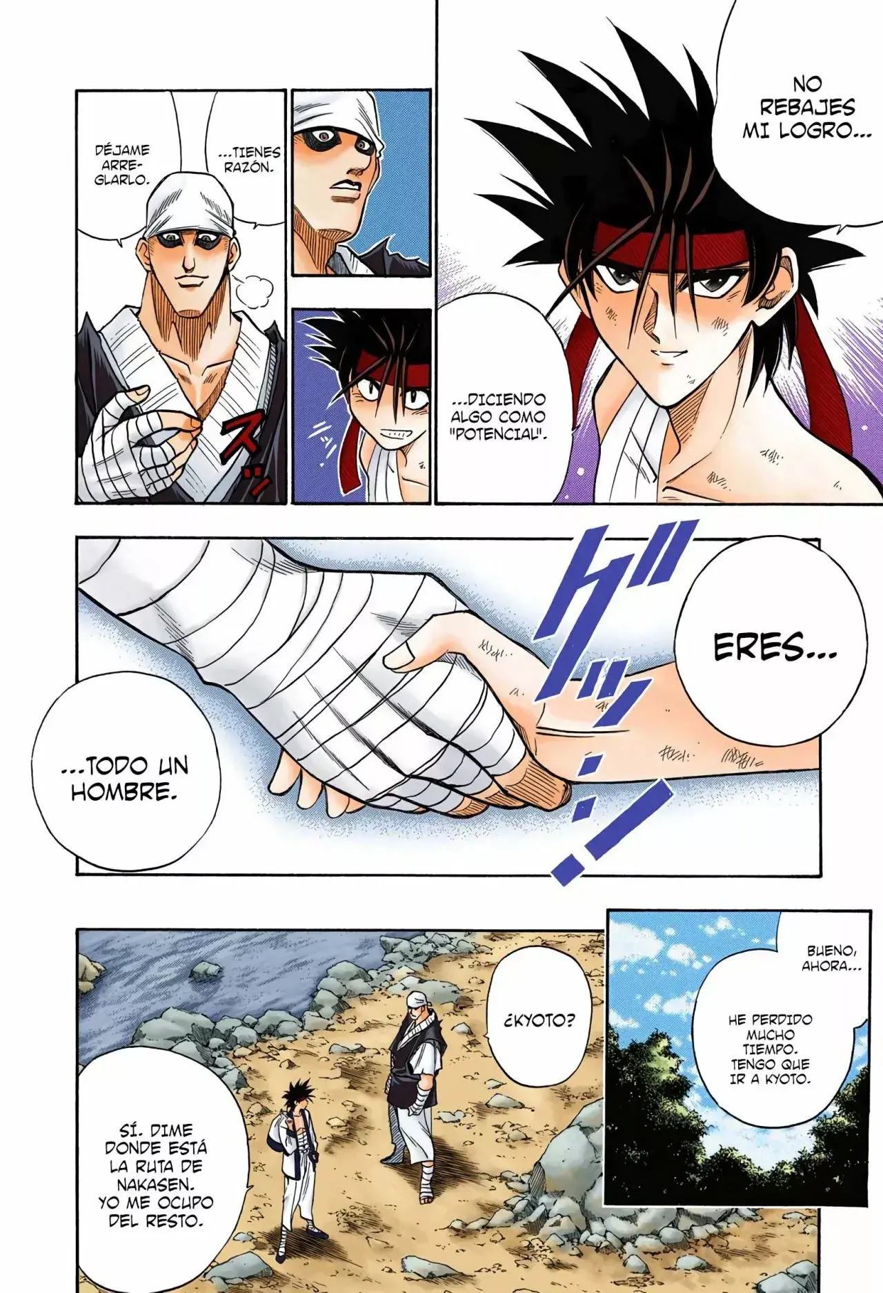 Capitulo 73 page 16