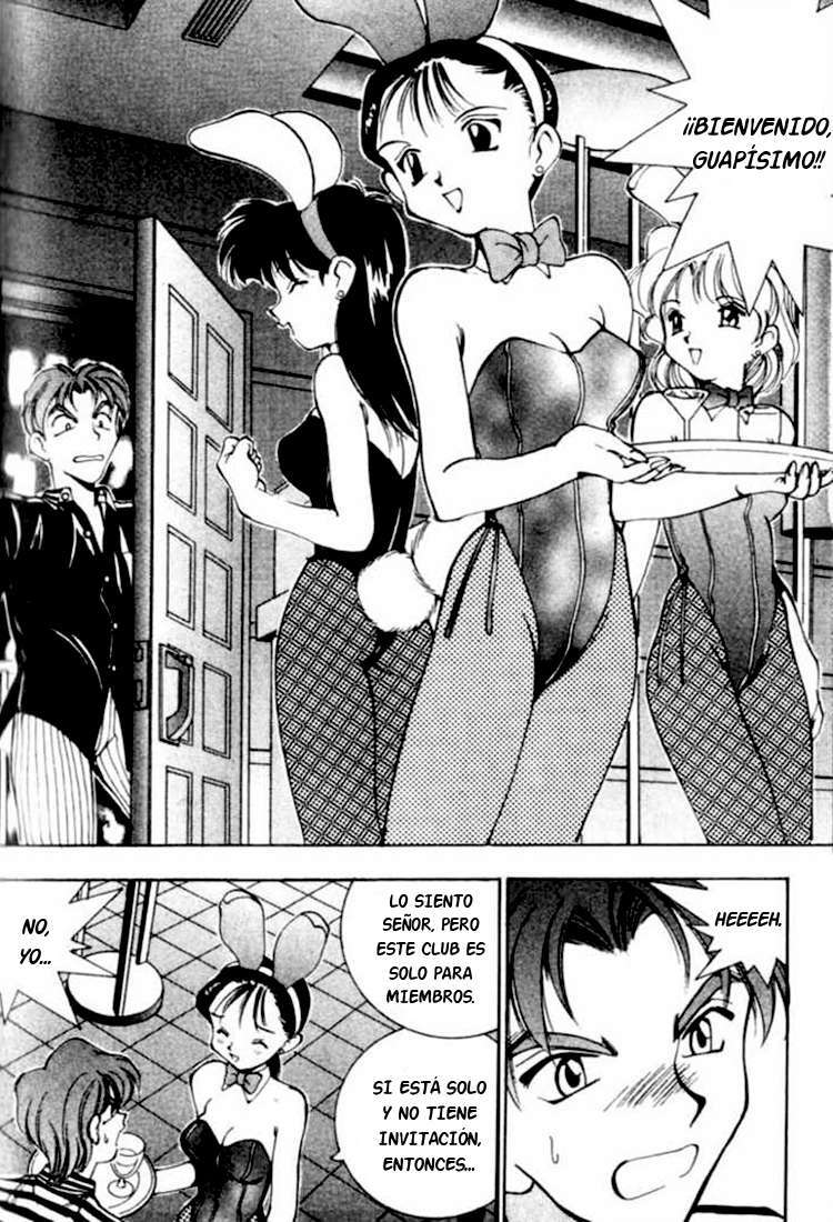 Capitulo 7 page 15