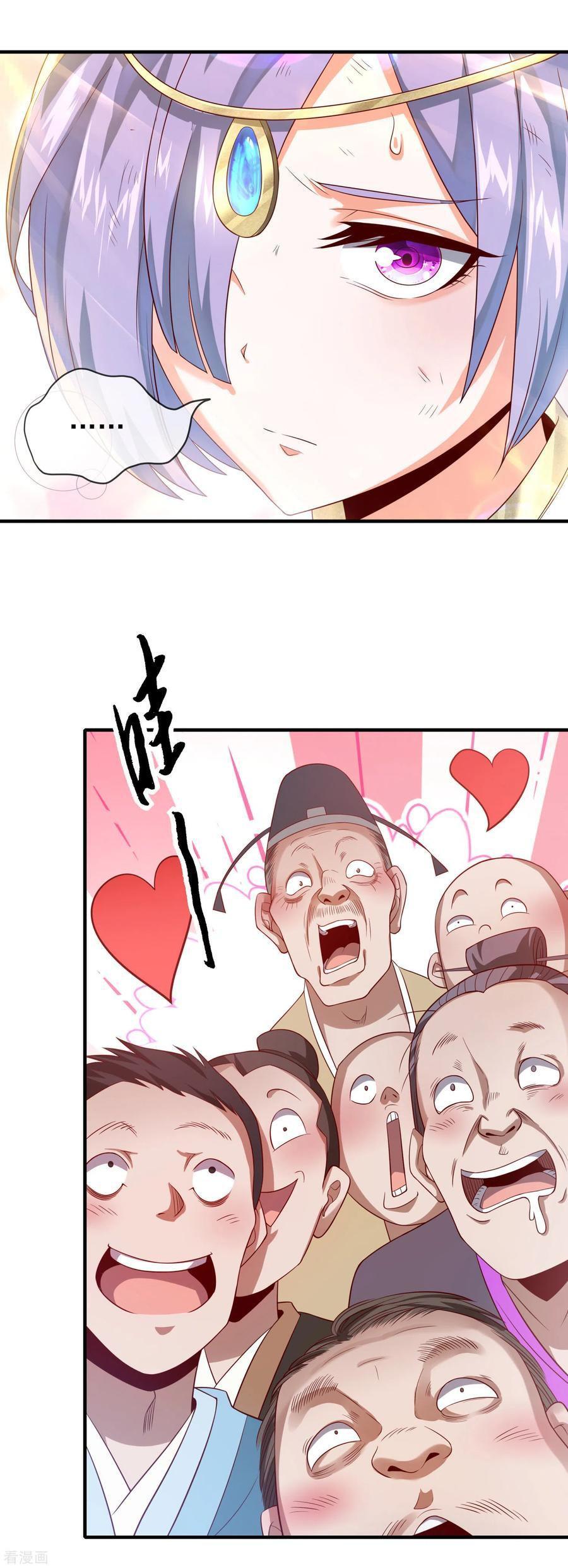 Capitulo 36 page 7