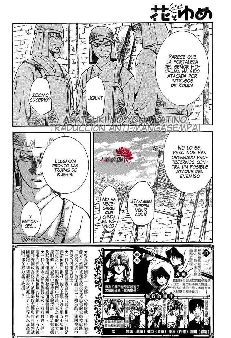 Capitulo 118 page 2