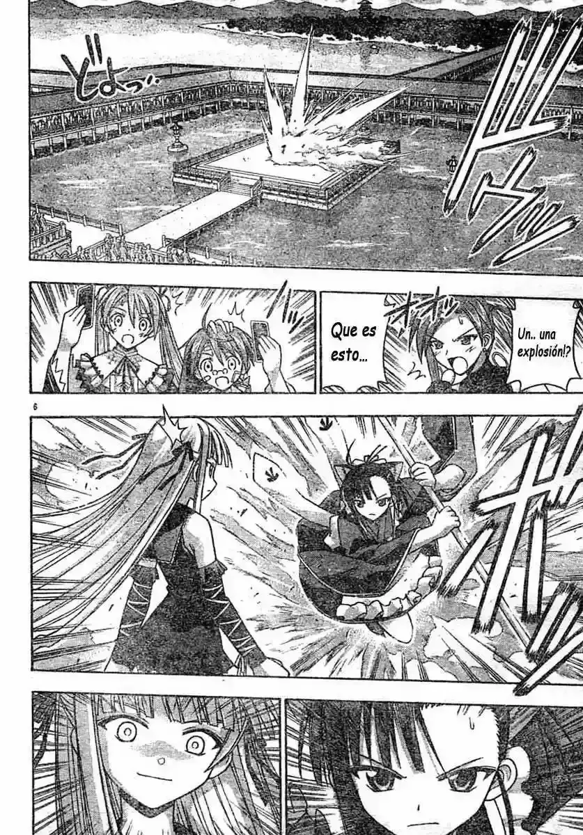 Capitulo 109 page 5