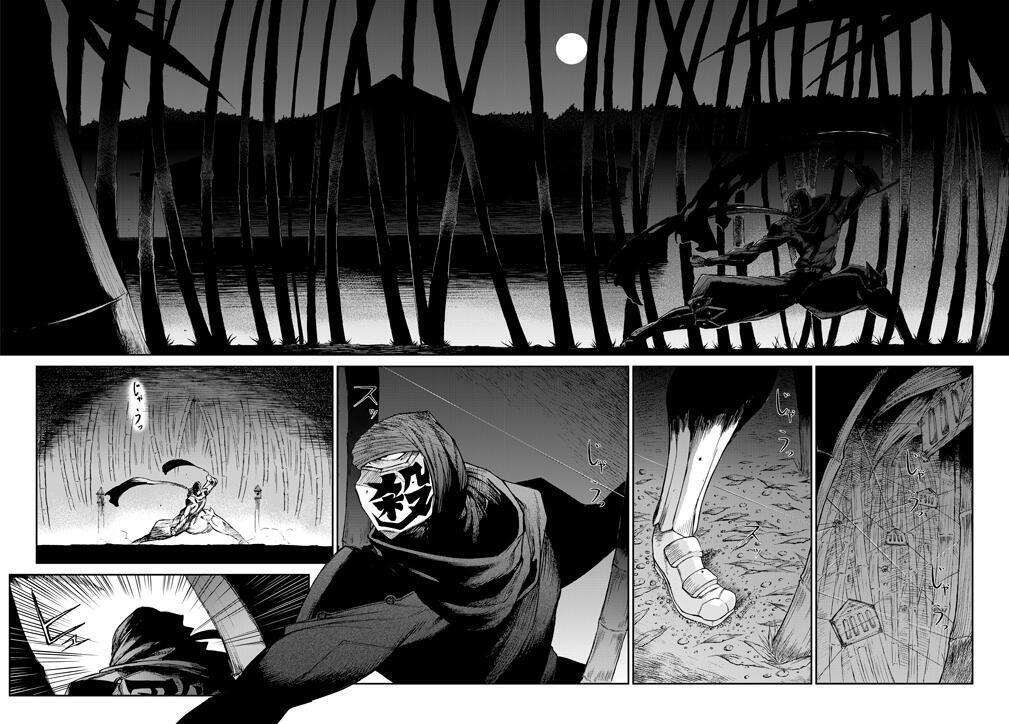 Capitulo 3 page 7