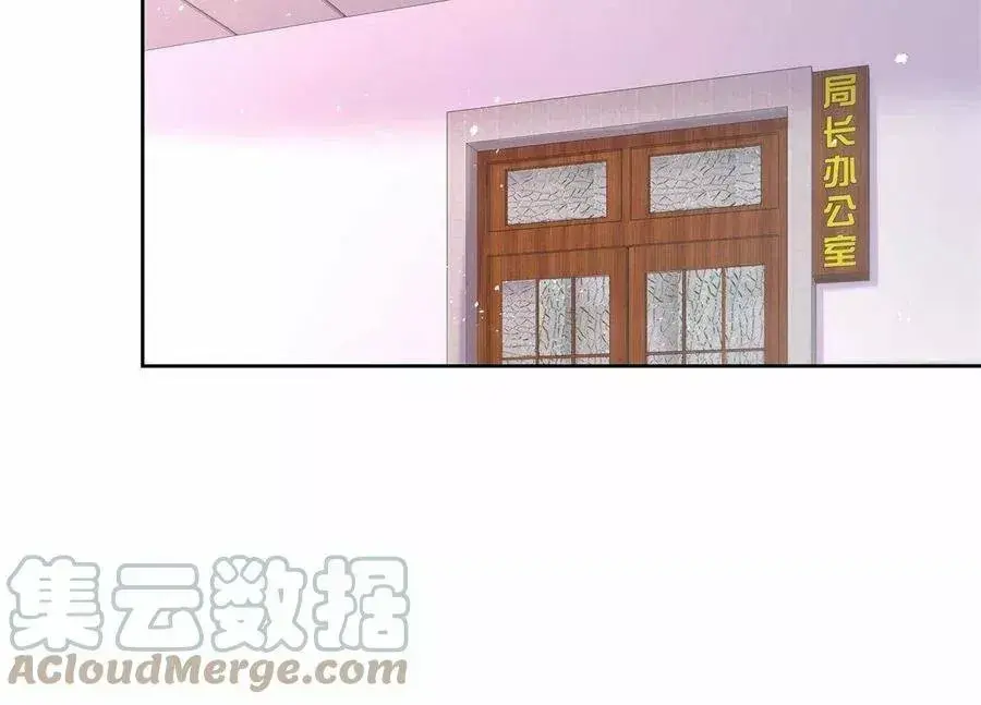 Capitulo 264 page 30