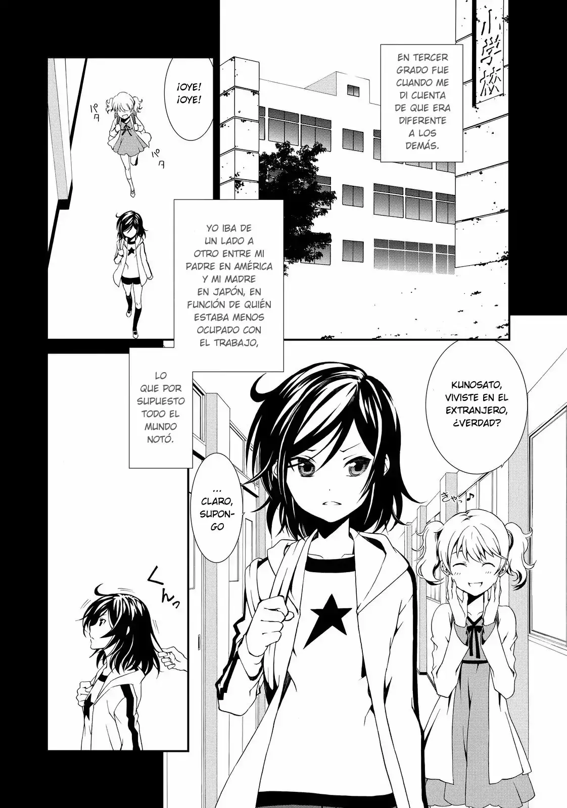 Capitulo 1 page 14