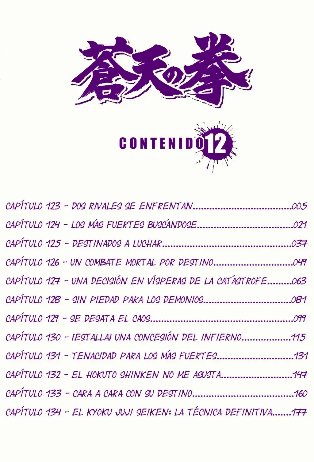 Capitulo 123 page 5