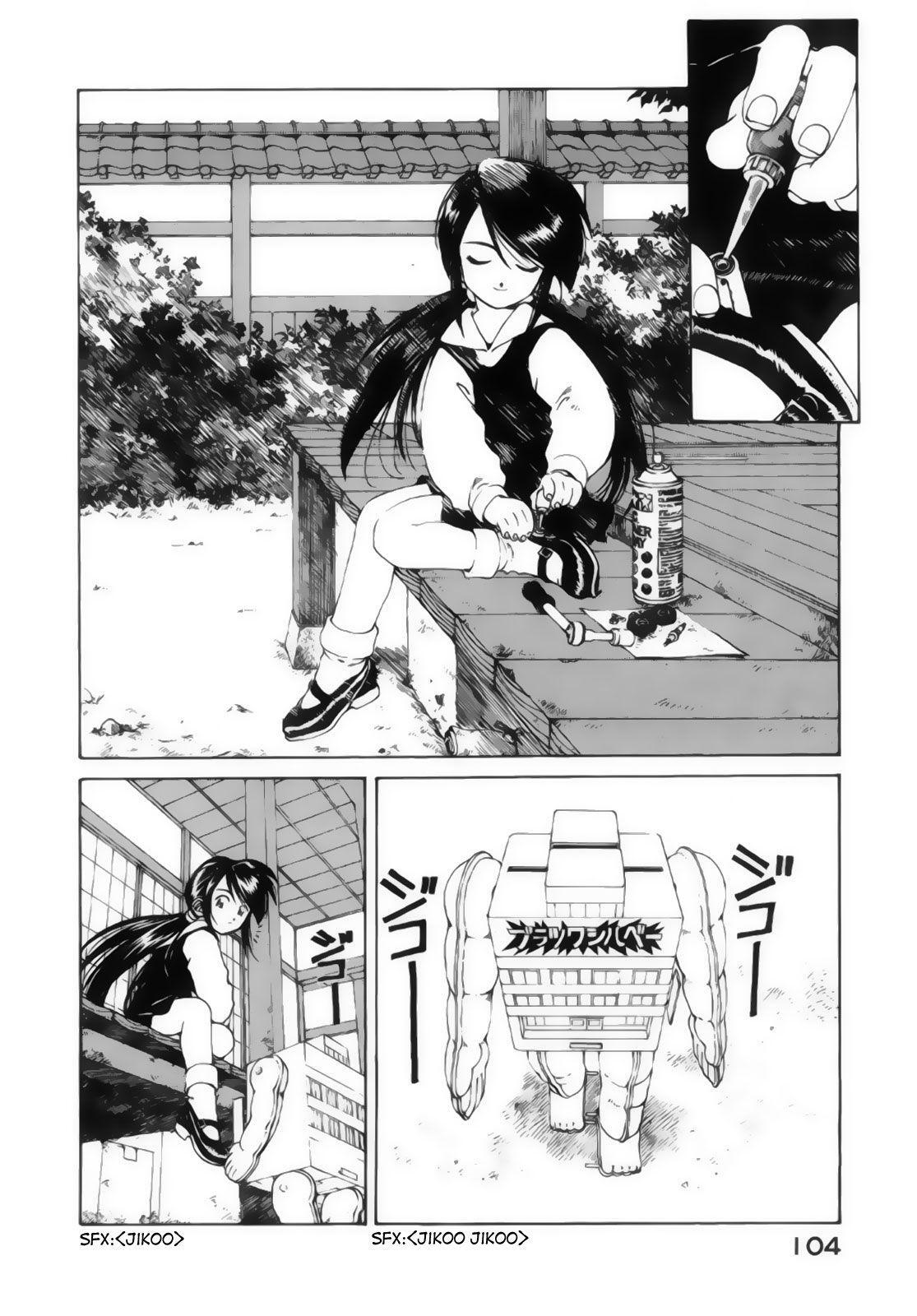 Capitulo 116 page 14