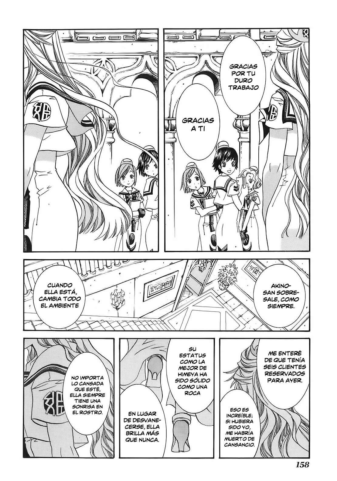 Capitulo 45.05 page 5
