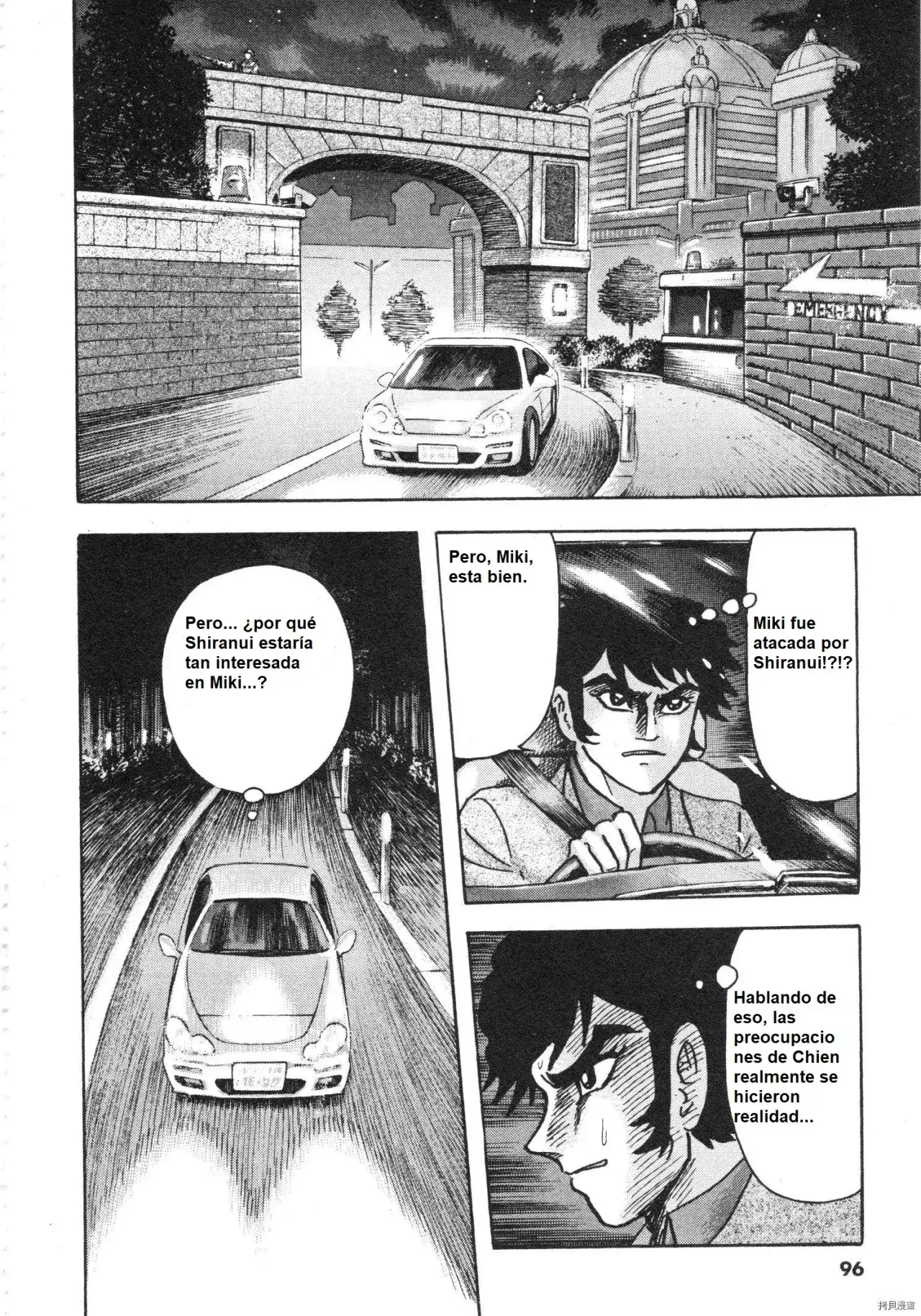 Capitulo 83 page 12