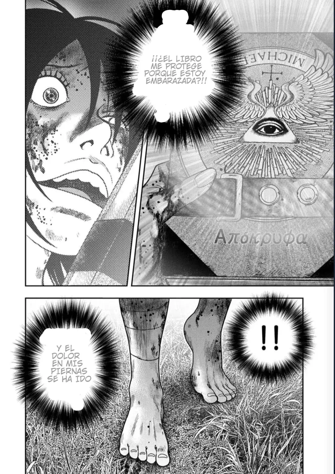 Capitulo 129 page 14