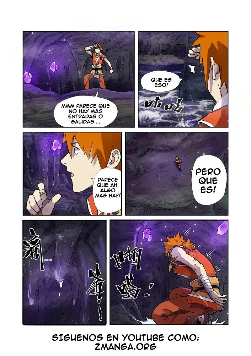 Capitulo 222.50 page 8