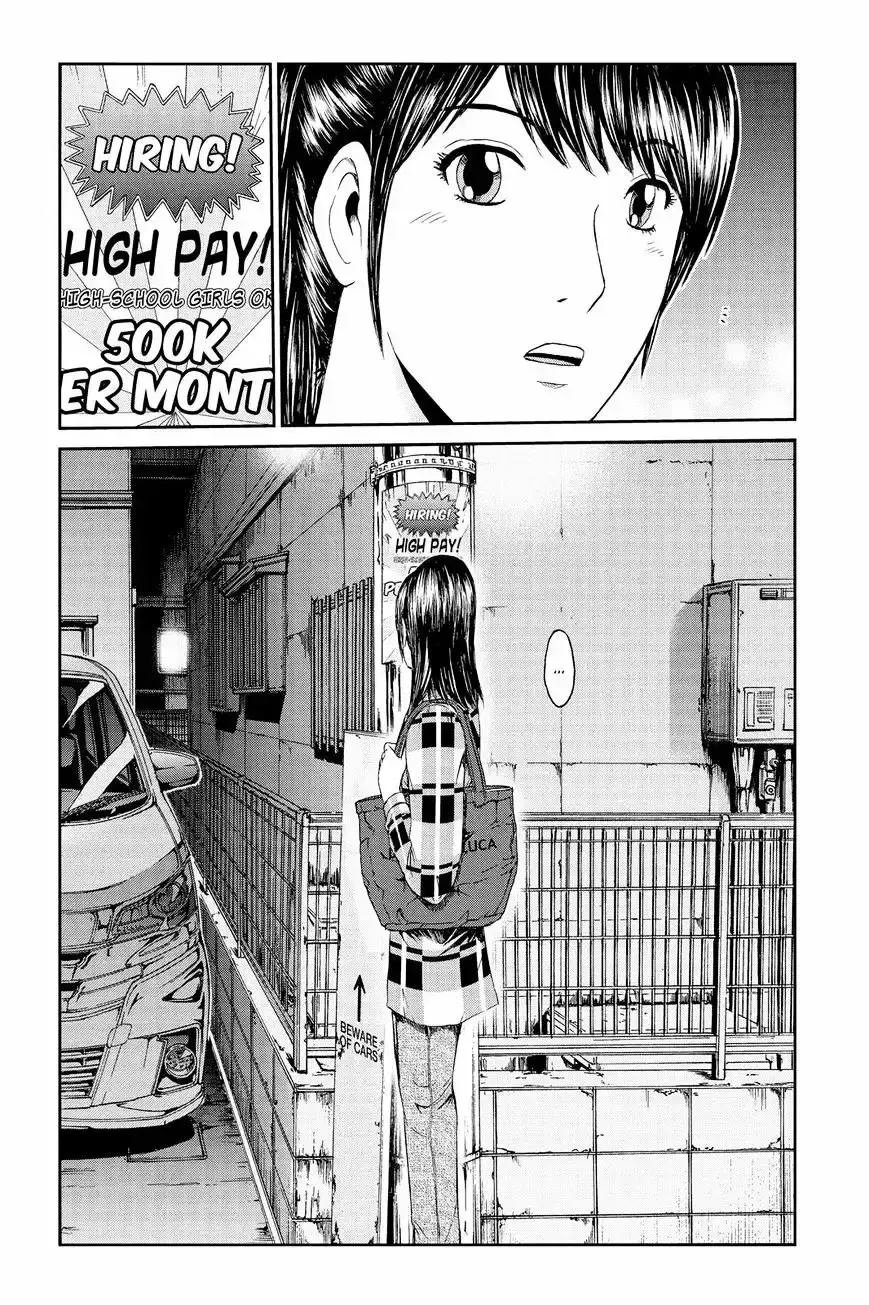 Capitulo 86 page 16