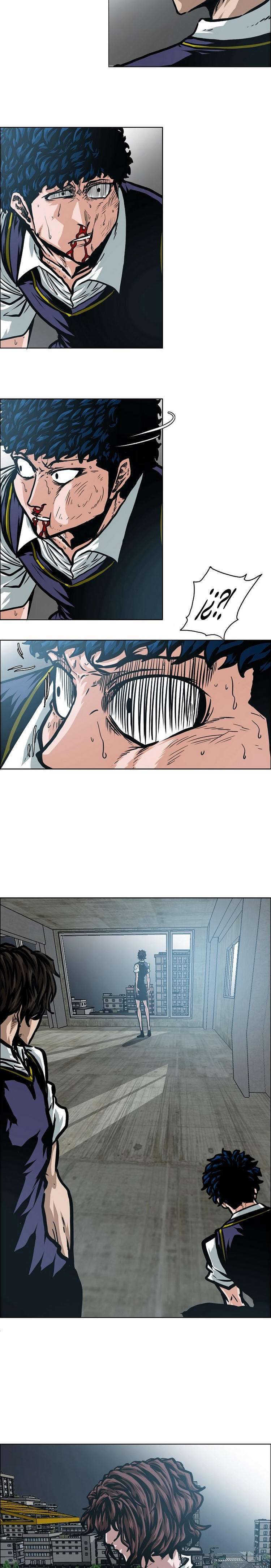 Capitulo 42 page 9