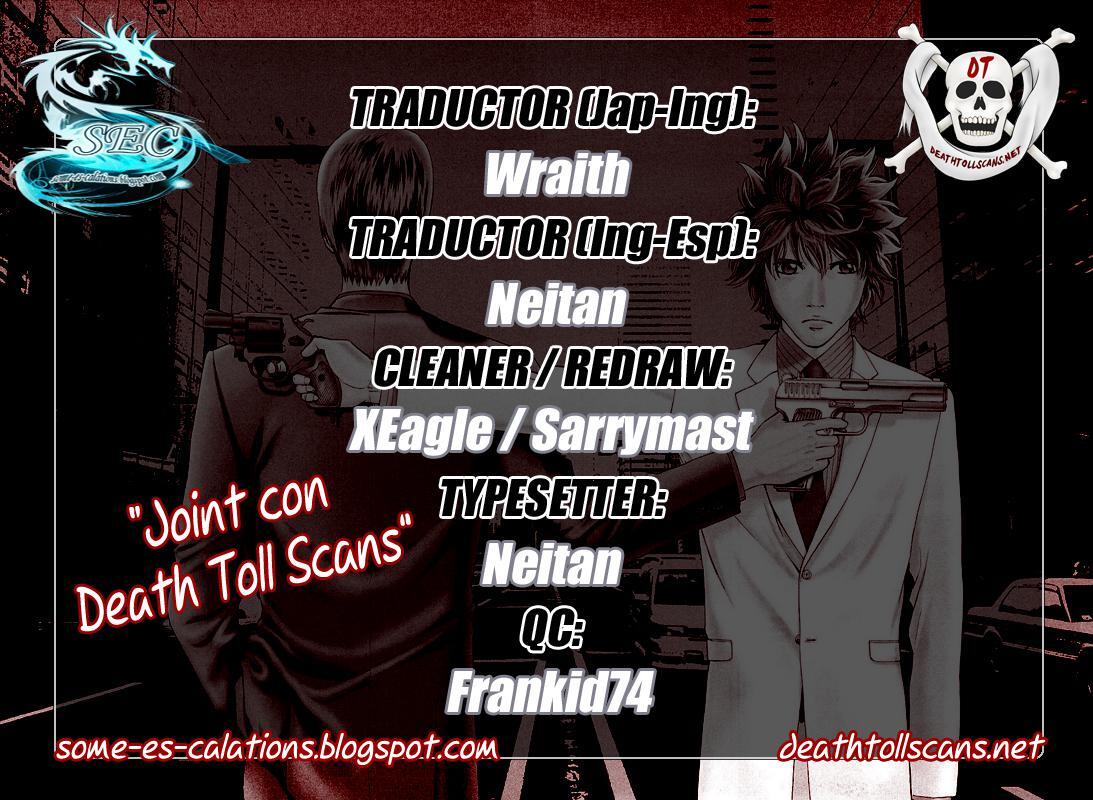 Capitulo 71.01 page 20