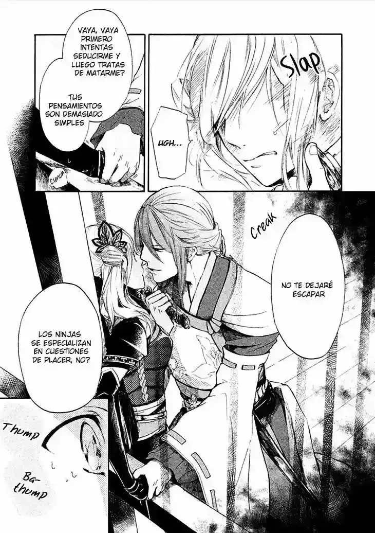 Capitulo 1 page 24