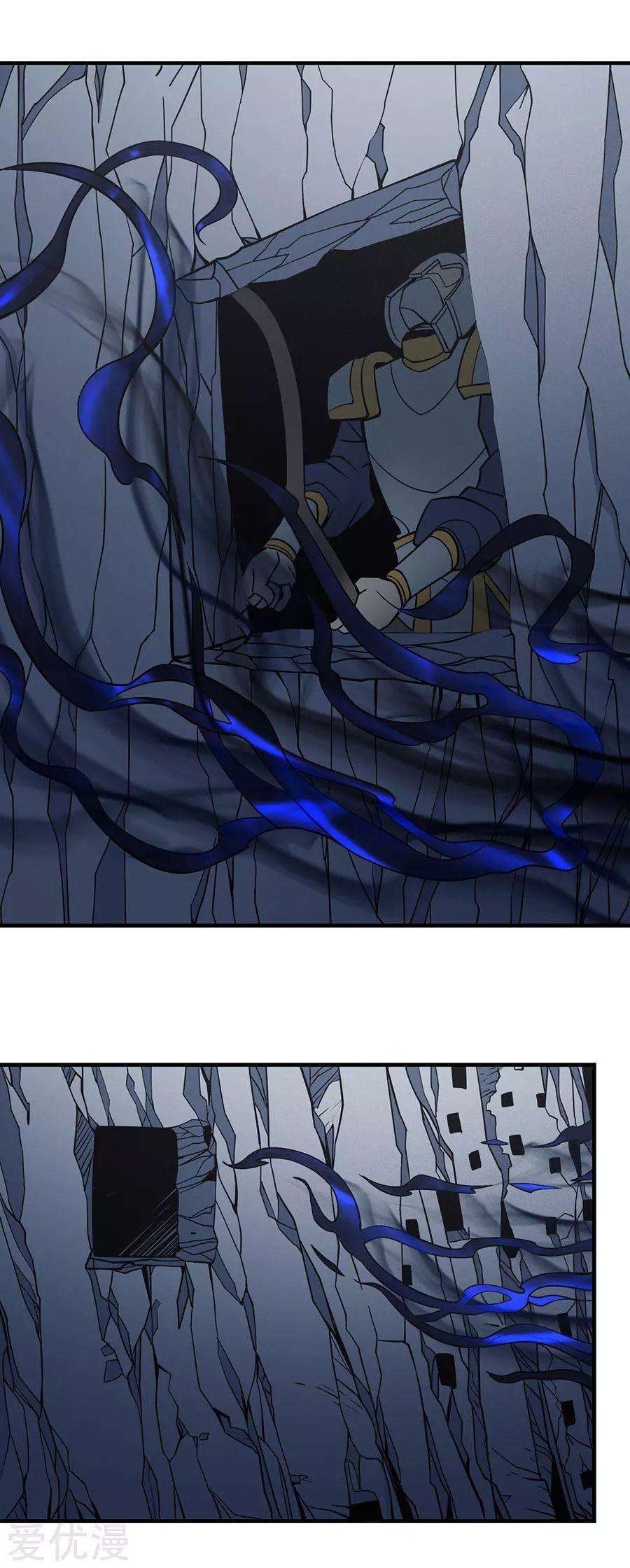 Capitulo 108 page 24