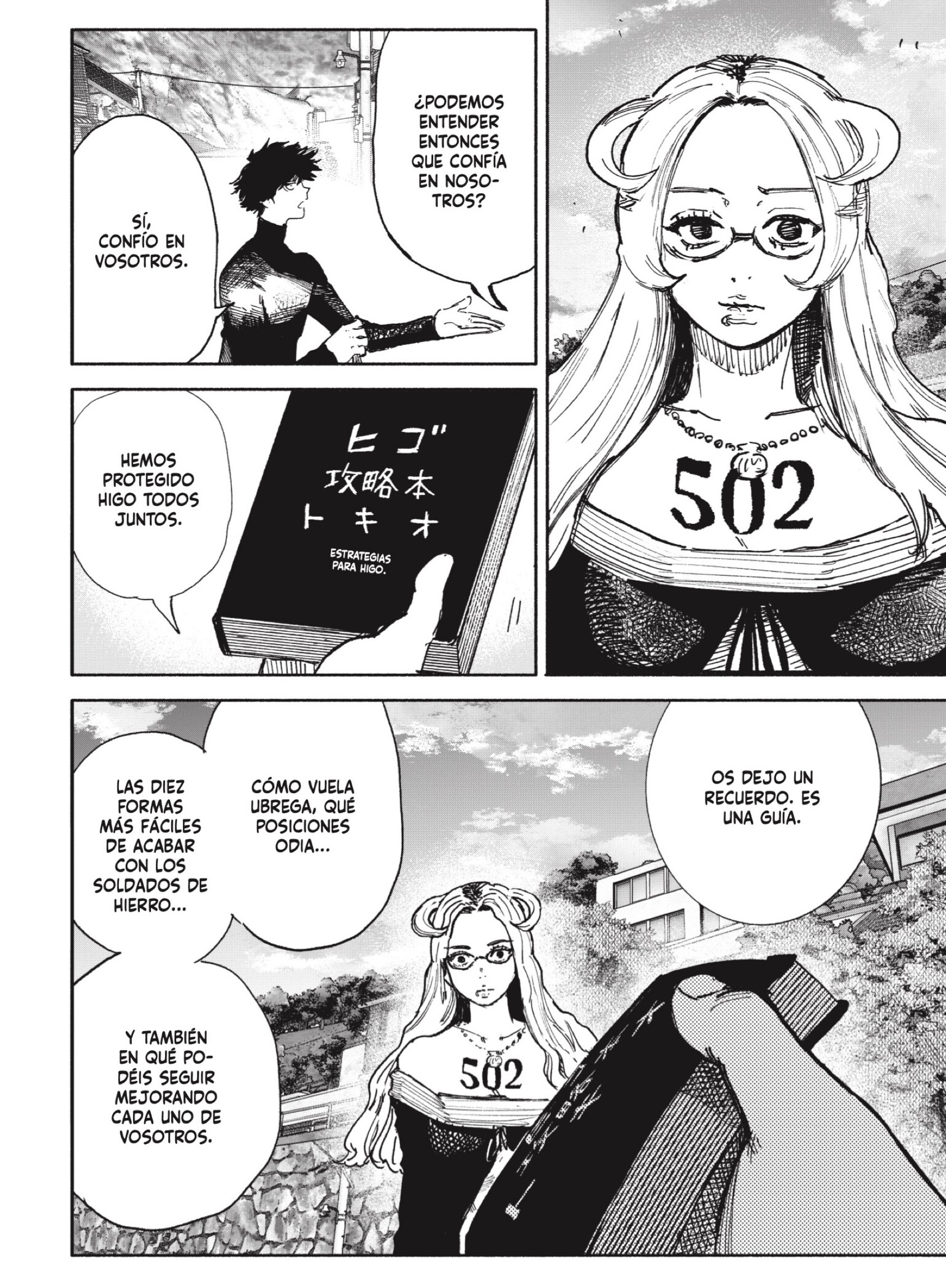 Capitulo 75.5 page 18