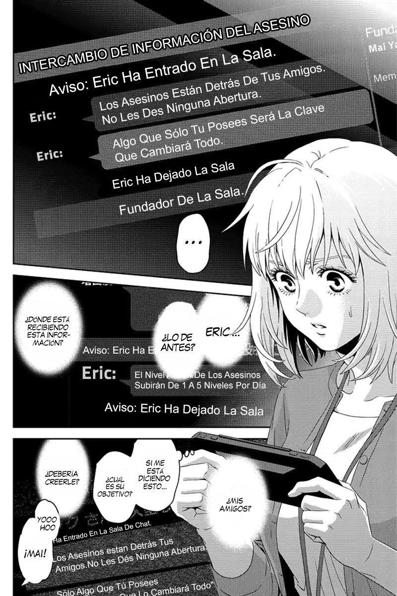 Capitulo 71 page 13