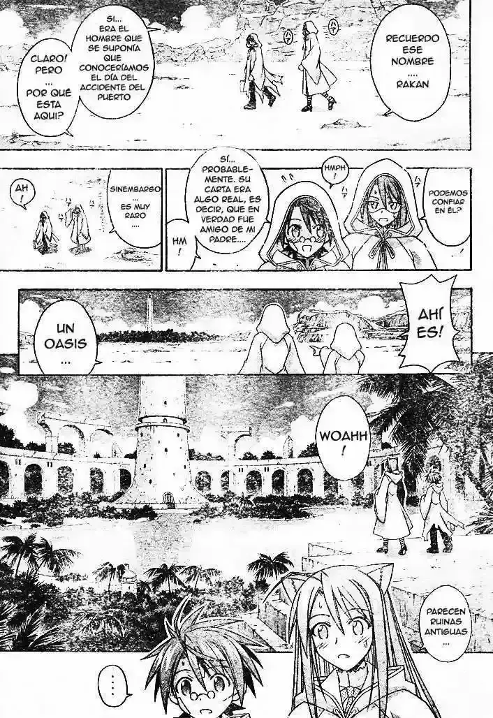 Capitulo 201 page 11