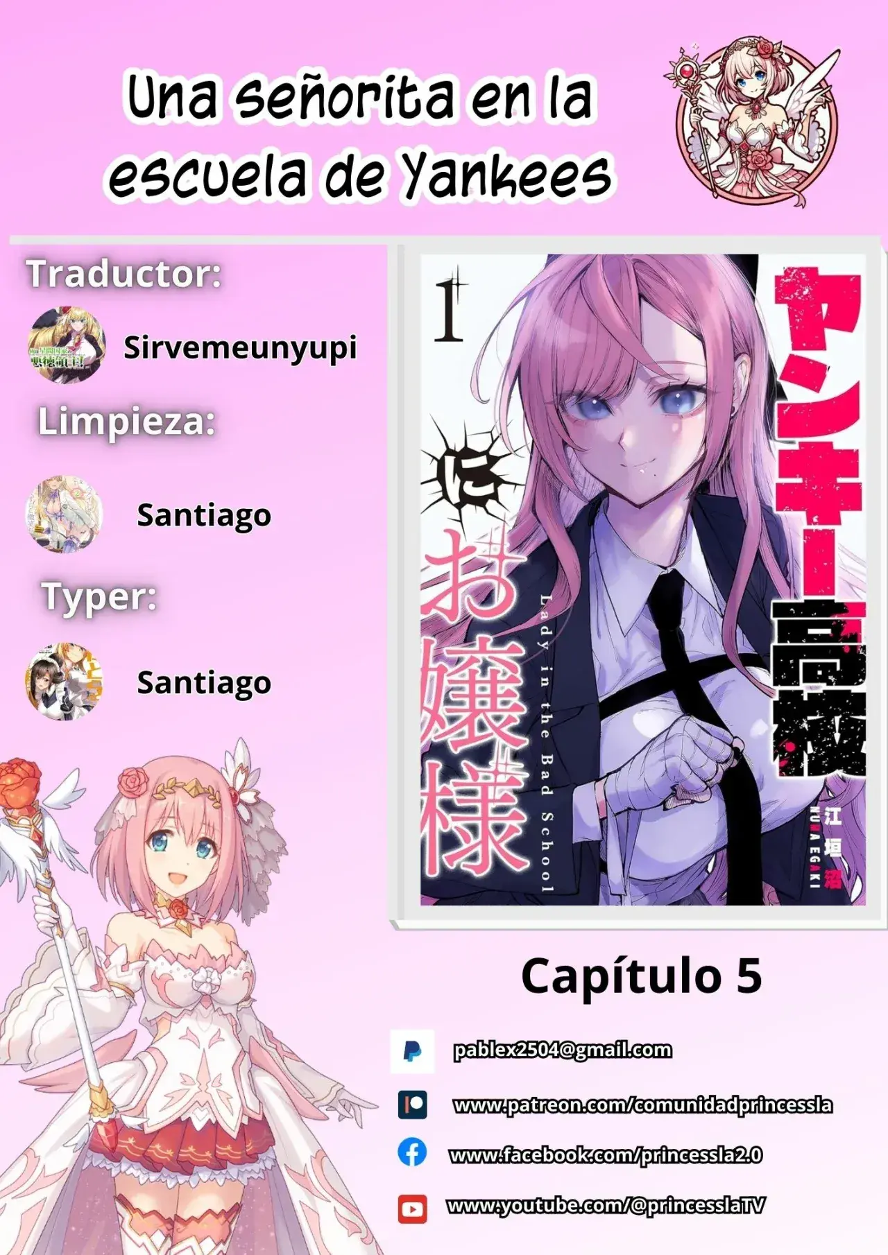 Capitulo 5 page 1