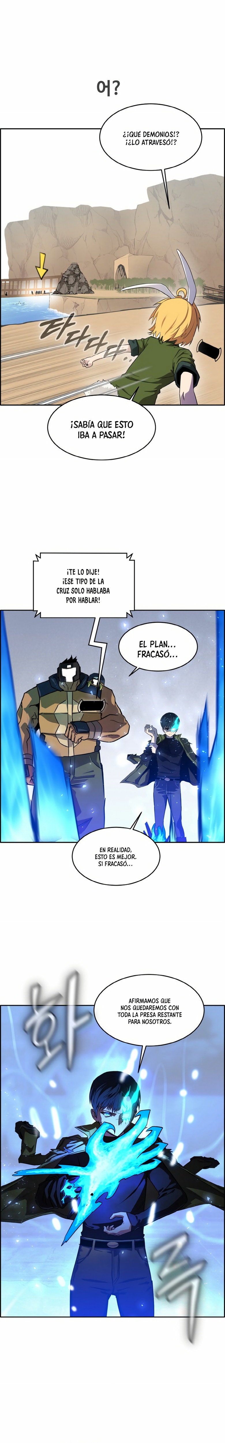 Capitulo 89 page 3