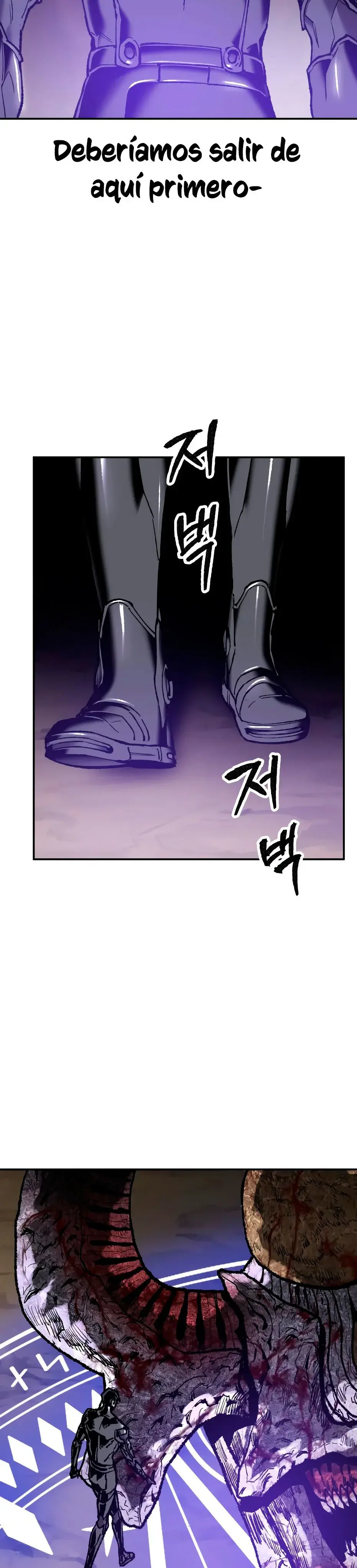 Capitulo 25 page 26