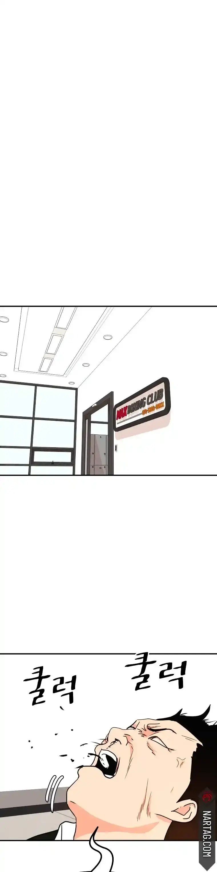 Capitulo 95 page 3