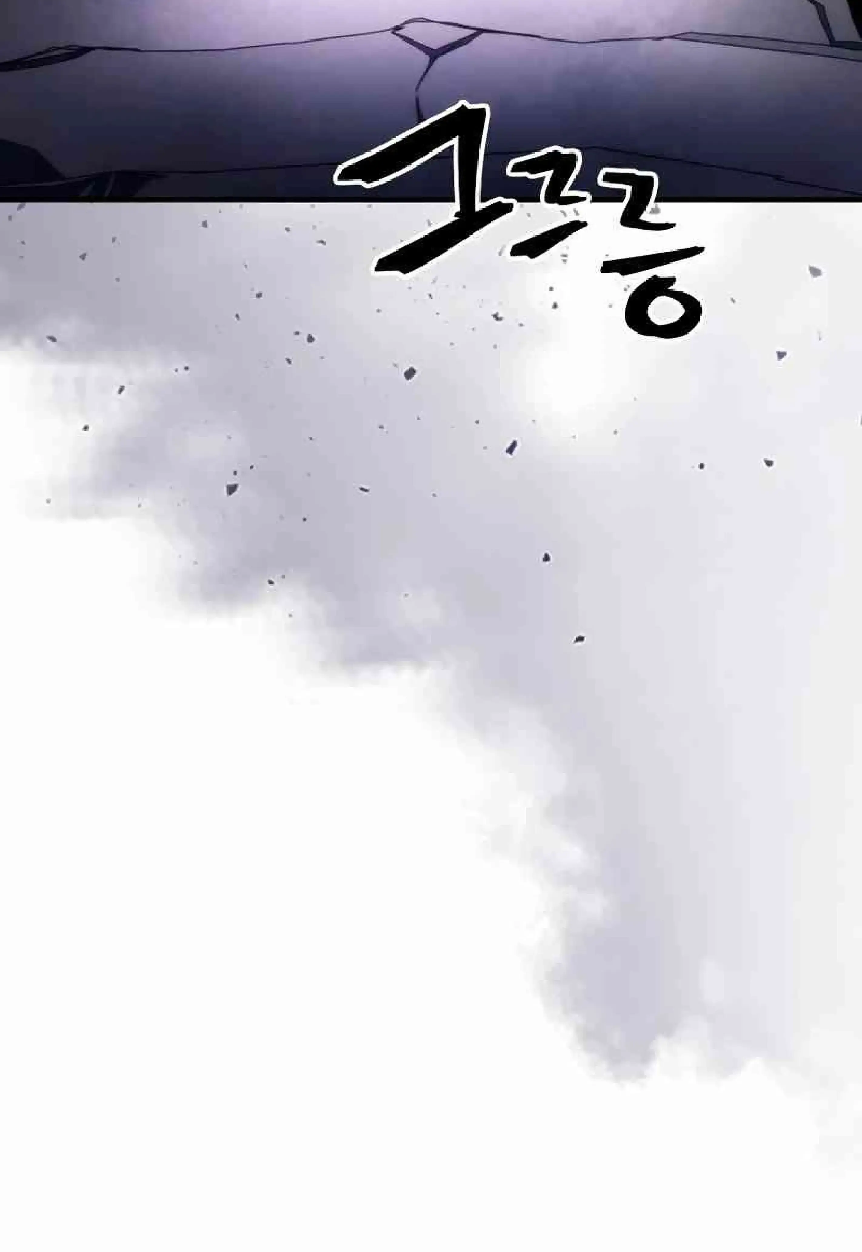 Capitulo 68 page 54