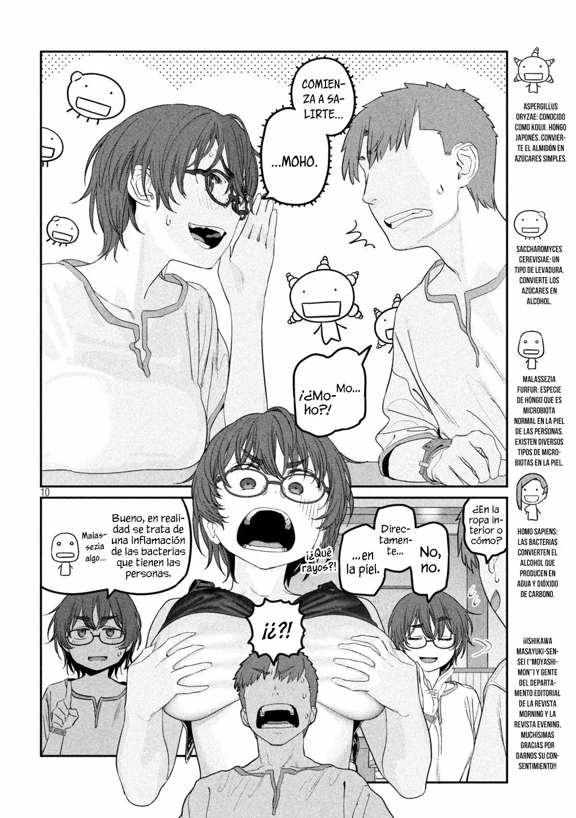 Capitulo 51 page 11