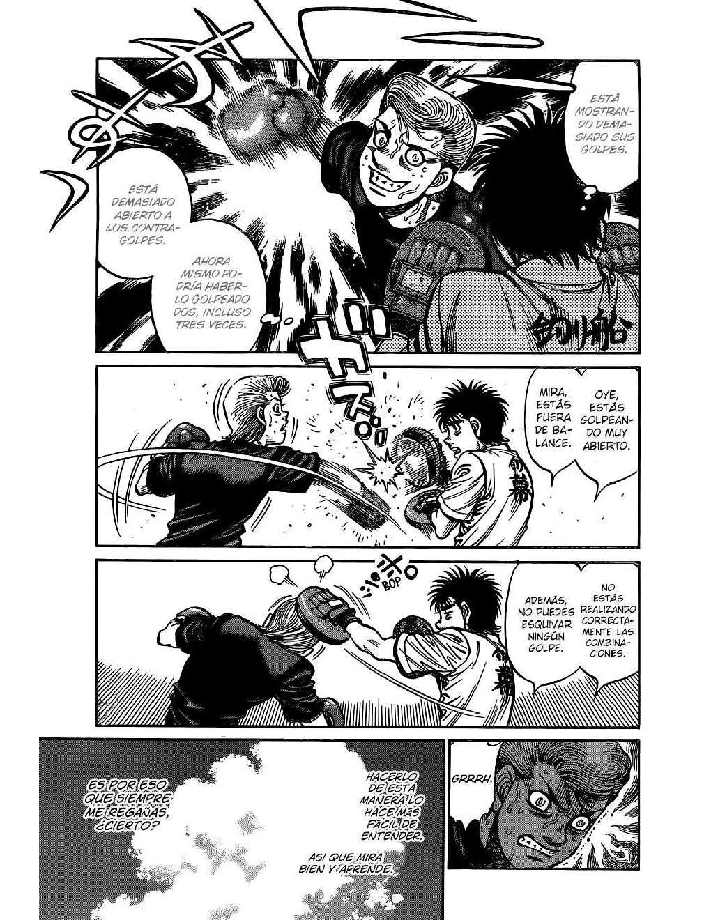 Capitulo 1241 page 6