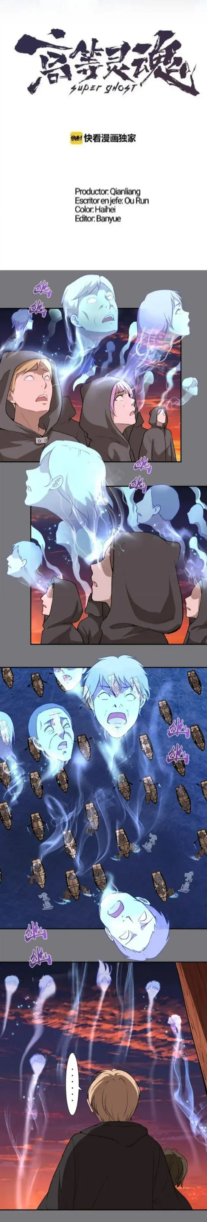 Capitulo 54 page 3