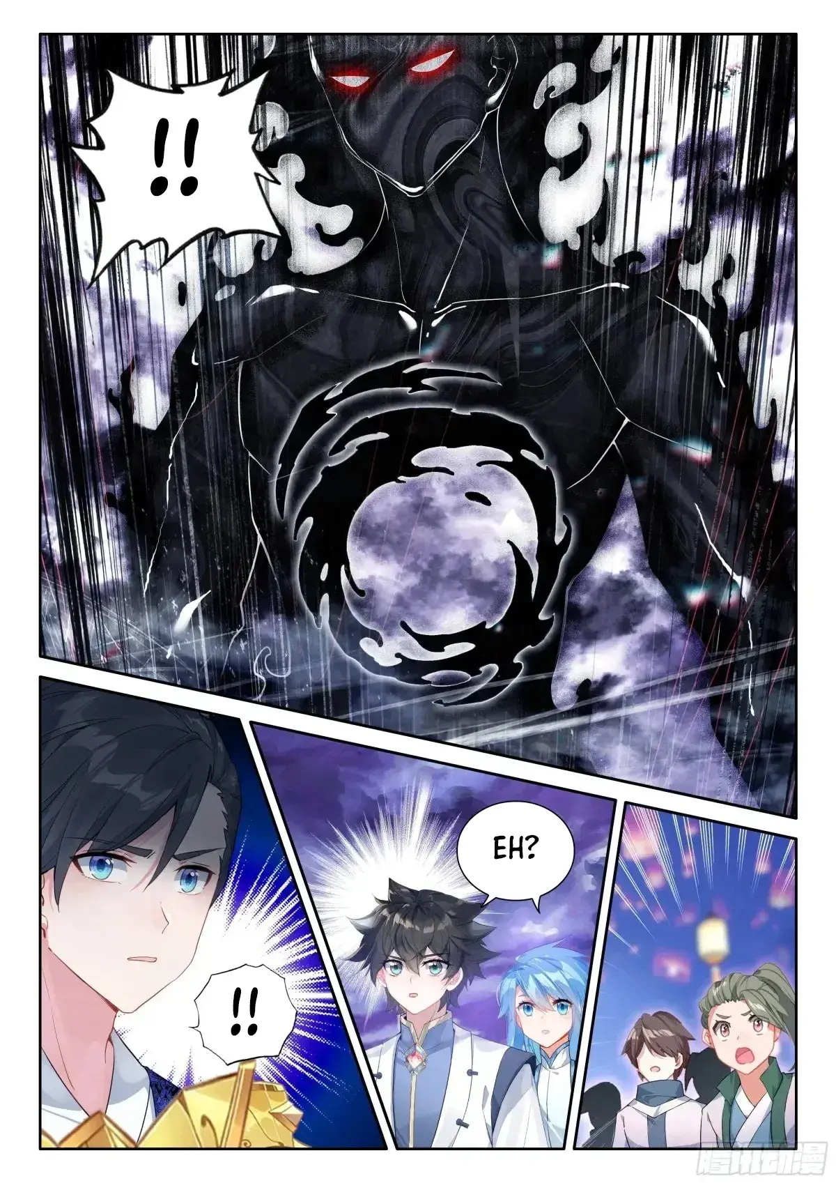 Capitulo 508 page 13
