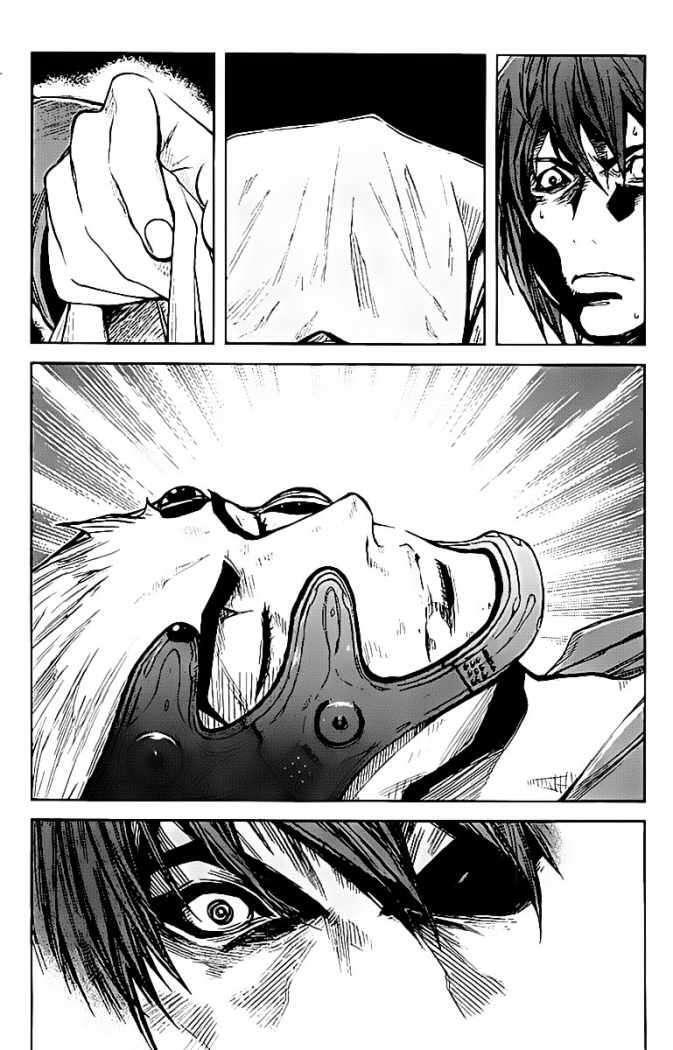 Capitulo 105 page 12