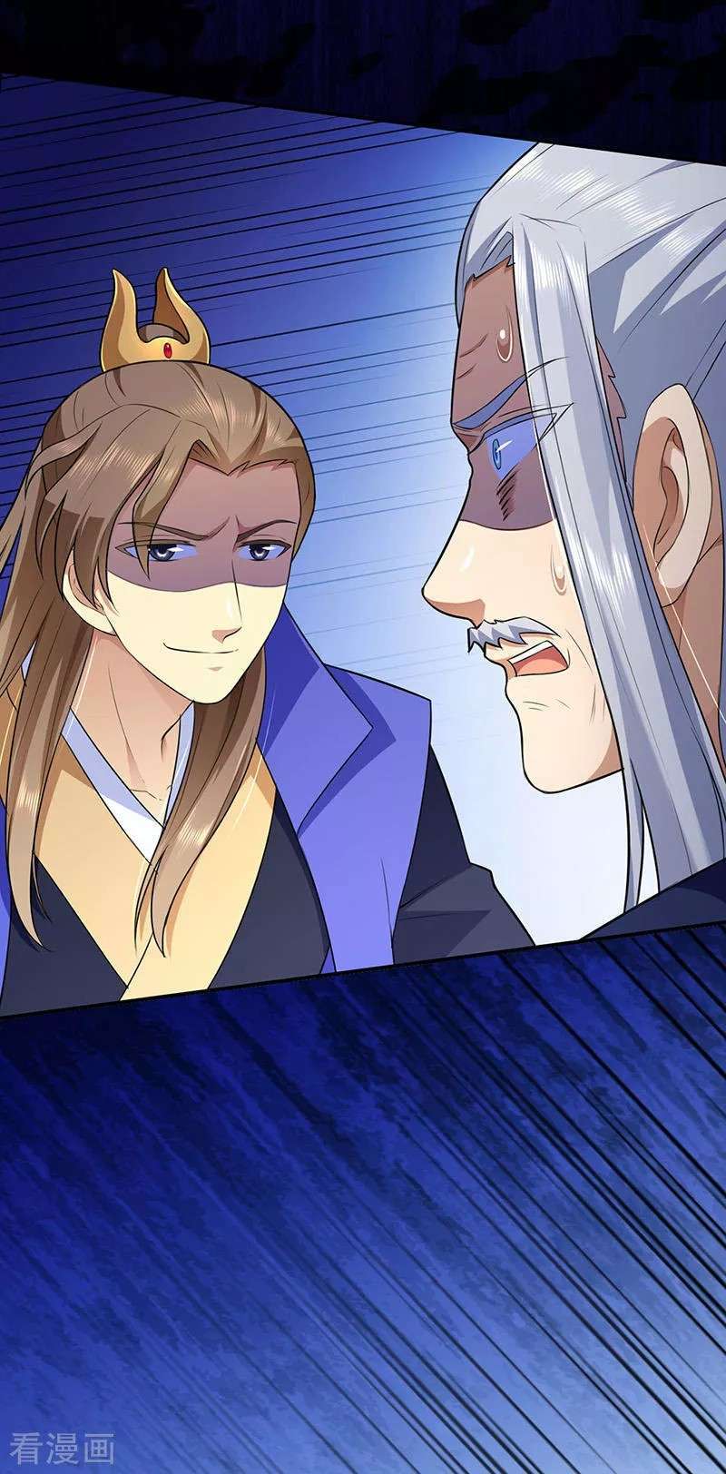 Capitulo 142 page 40