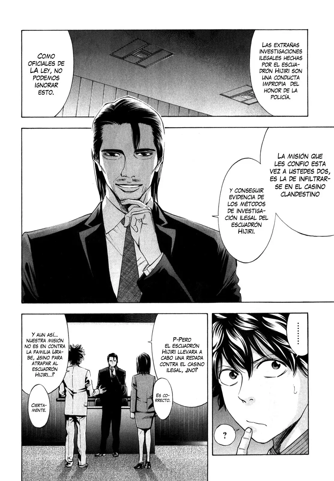 Capitulo 92 page 12