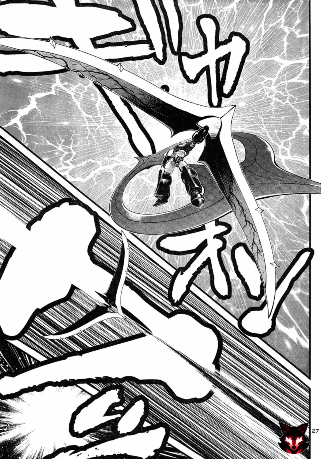 Capitulo 13 page 26