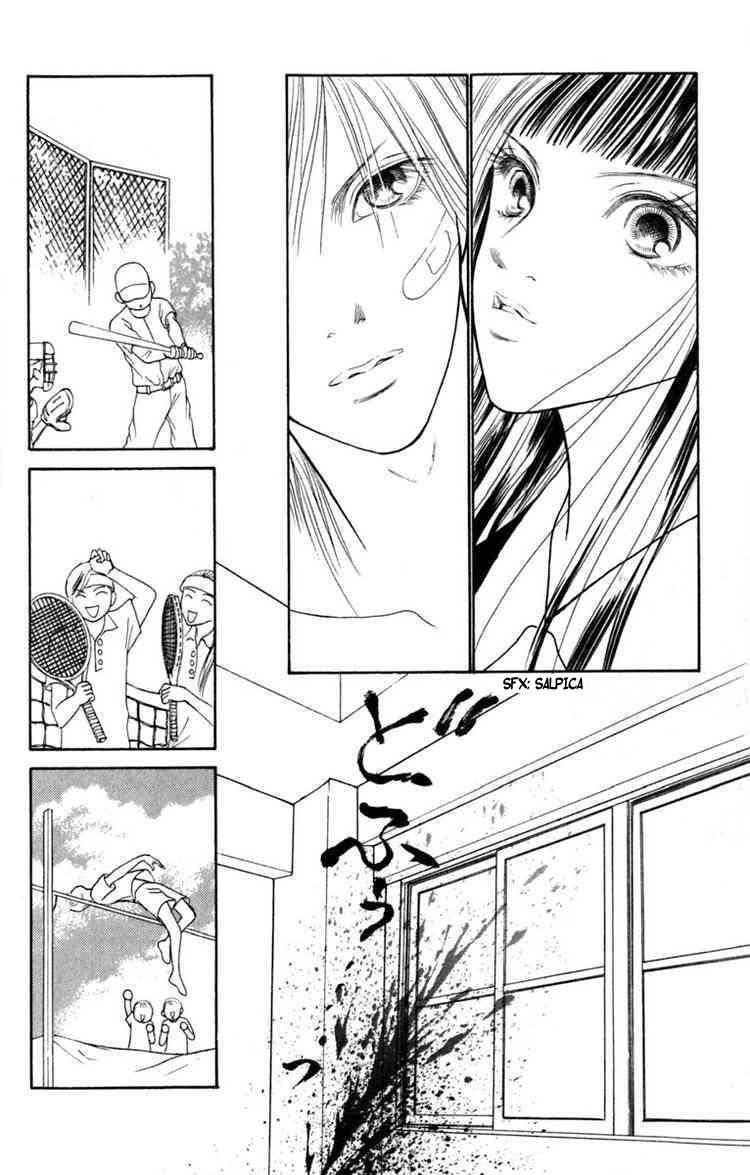 Capitulo 74 page 38