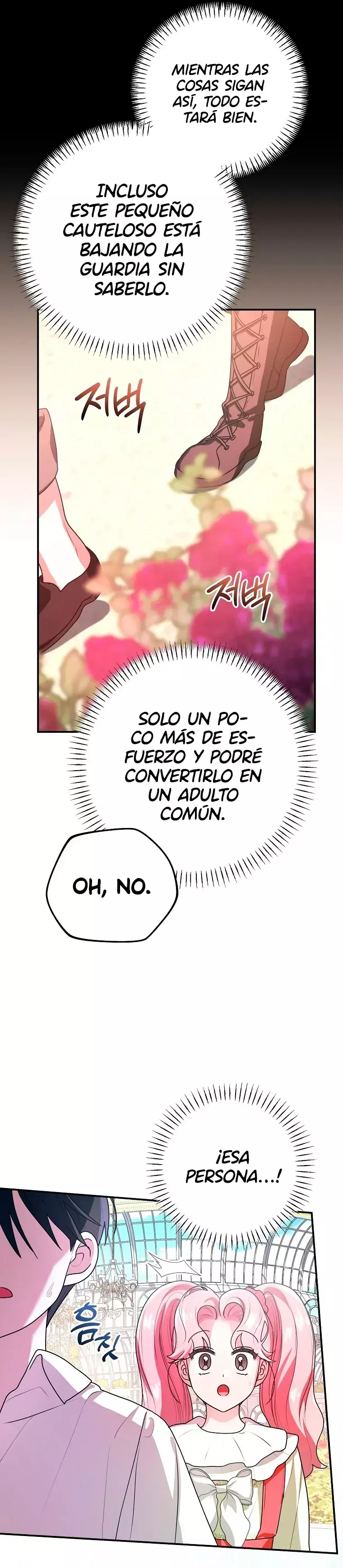 Capitulo 8 page 14