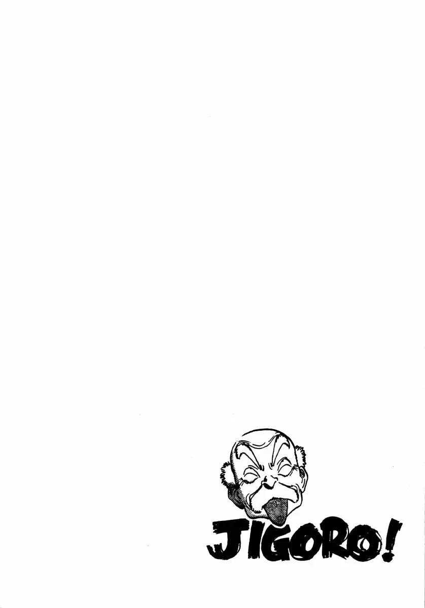 Capitulo 4 page 24