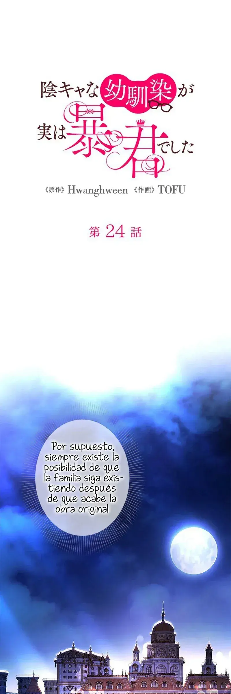 Capitulo 24 page 2