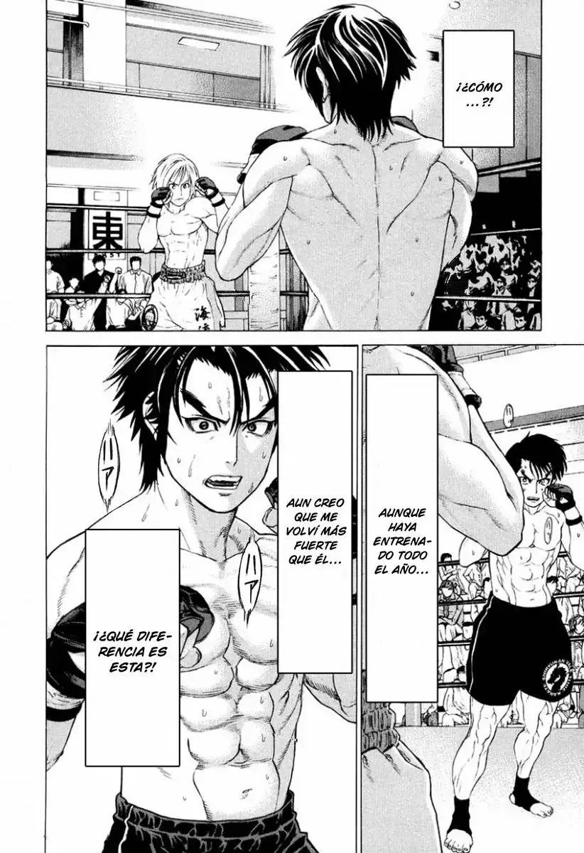 Capitulo 211 page 15