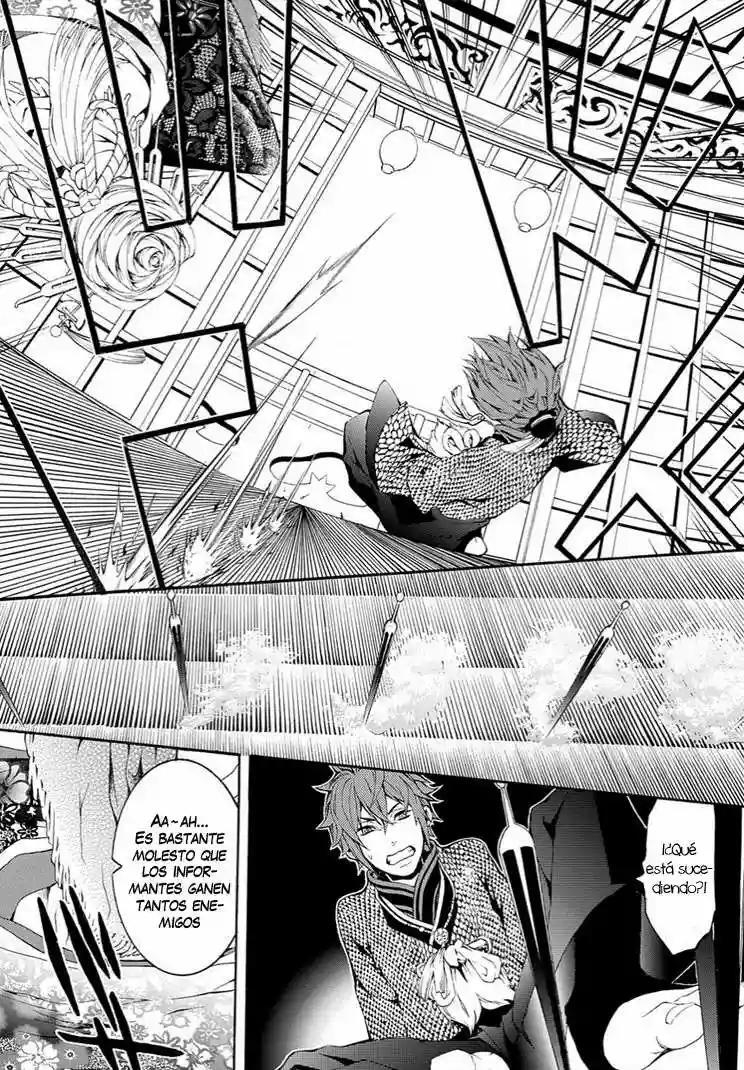 Capitulo 8 page 27