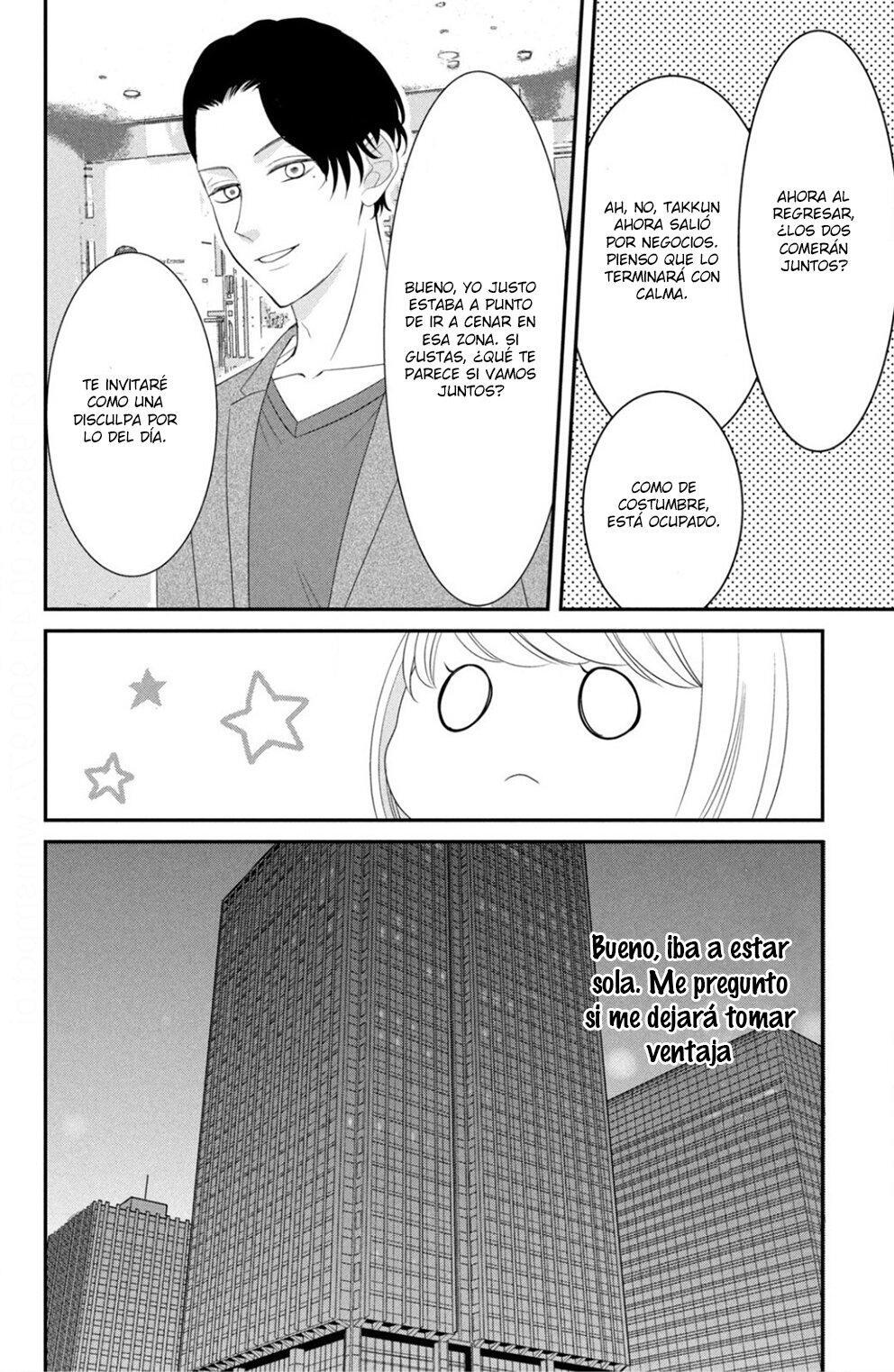 Capitulo 16 page 25
