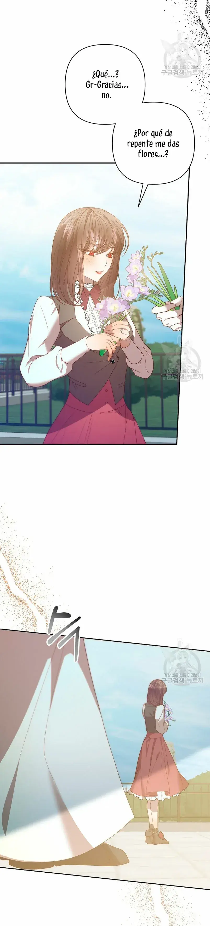 Capitulo 77 page 15