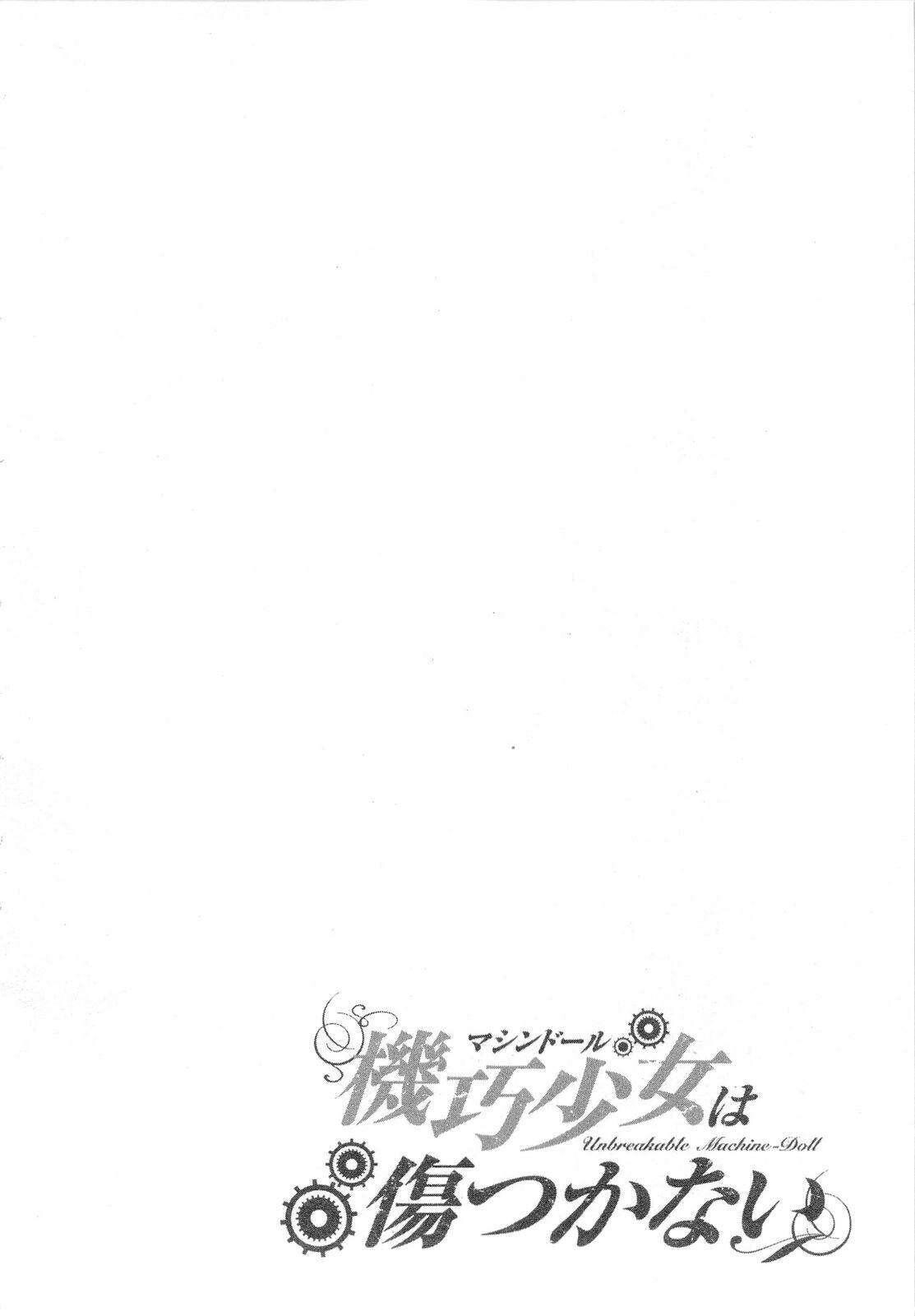 Capitulo 7 page 3