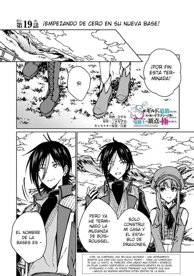 Capitulo 19 page 2