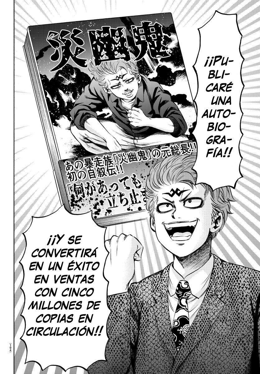 Capitulo 122 page 14