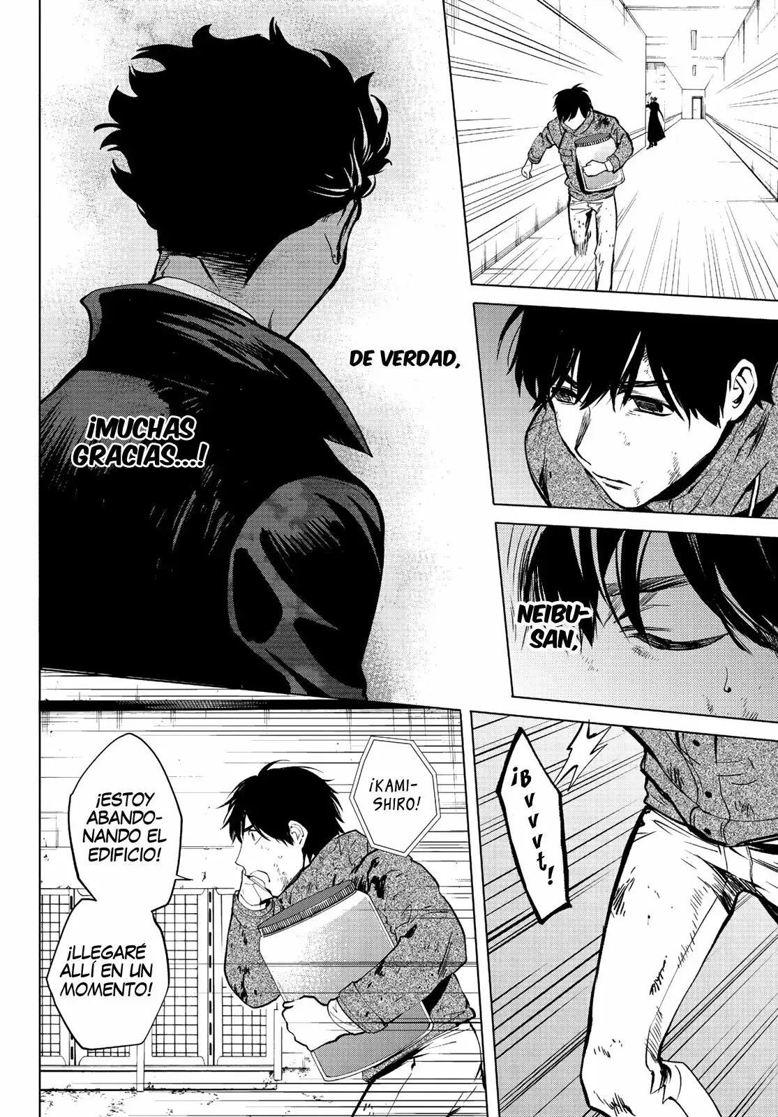 Capitulo 12 page 12