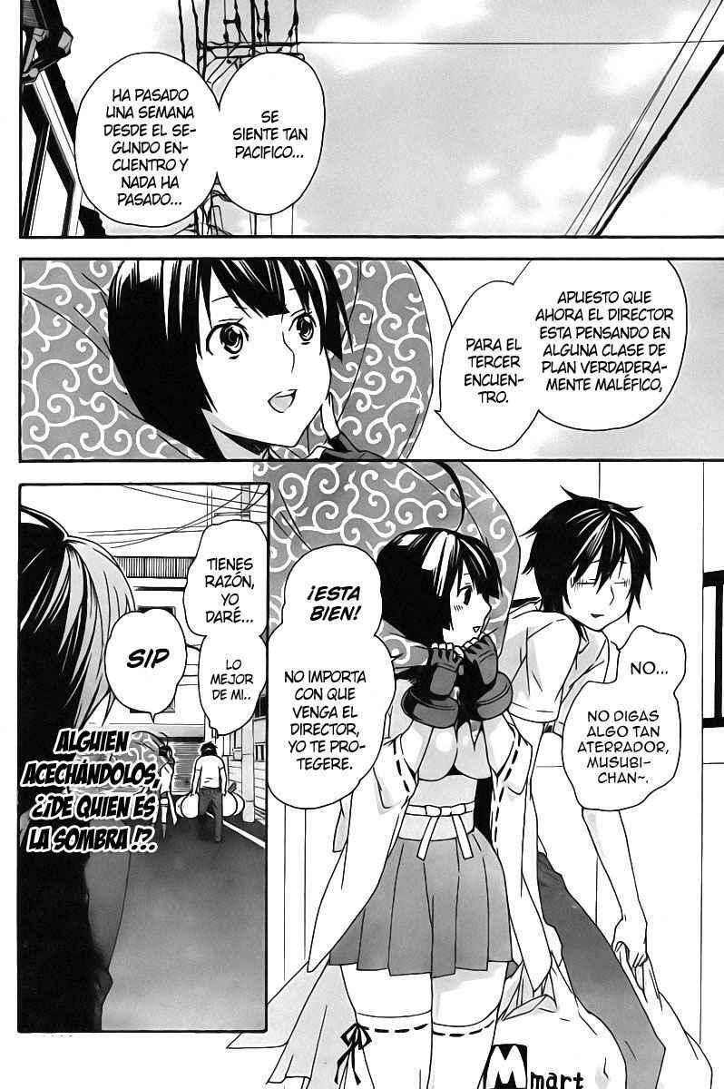 Capitulo 82 page 17